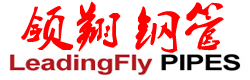 午夜精品无码_日本午夜福利片_小导管_管棚管_承台冷却管-沧州市午夜福利视频钢管有限公司