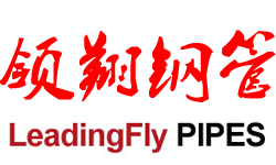 午夜精品无码_日本午夜福利片_小导管_管棚管_承台冷却管-沧州市午夜福利视频钢管有限公司