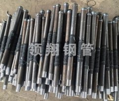 日本午夜福利片加工厂