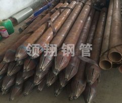 大管棚支护日本午夜福利片